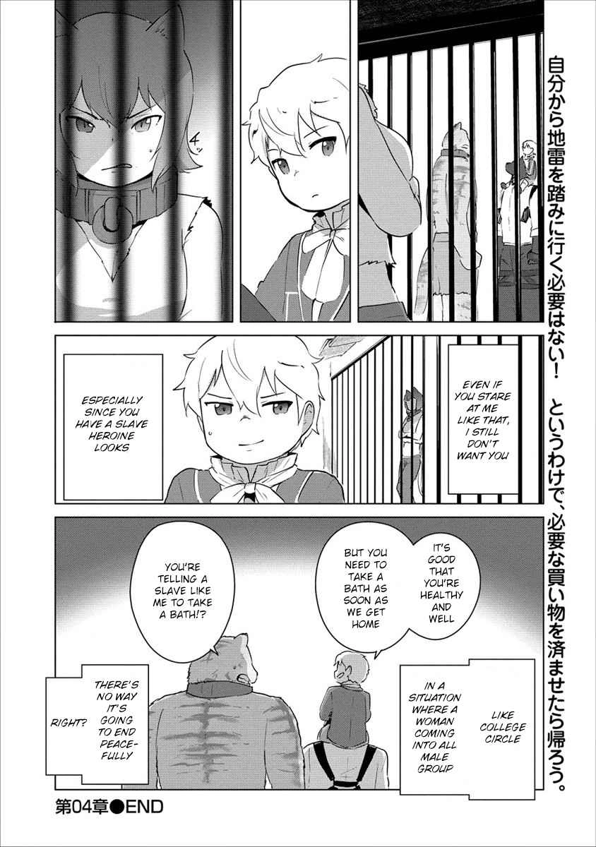 Moe Buta Tensei: Akutoku Shounin Da Kedo Yuusha O Sashioite Isekai Musou Shitemita Chapter 4 21